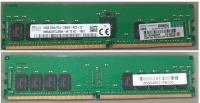 Модуль памяти HPE 868846-001