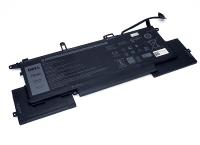 Аккумулятор для ноутбука Dell 7146W