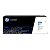 Оригинальный голубой картридж с тонером HP 658X (W2001X) сверхвысокой емкости для цветной лазерной печати
