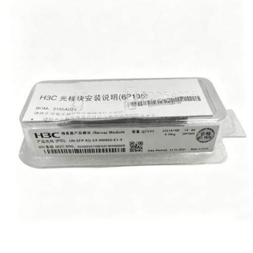 Трансивер H3C 0231A7QE SFP+ 10Gb 850nm 300m LC