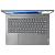 Ноутбук Lenovo ThinkBook 14 G8 IRL Arctic Grey с Core 5 220H 16GB и экраном 14 дюймов WUXGA IPS