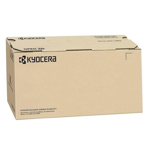 Комплект роликов KYOCERA 302ZS94020
