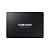SSD Samsung MZQL27T6HBLA-00A07 Enterprise 7.68TB SFF/U.2 PM9A3 NVMe PCIe 4.0