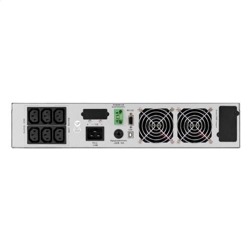 ИБП Exegate EX297667RUS