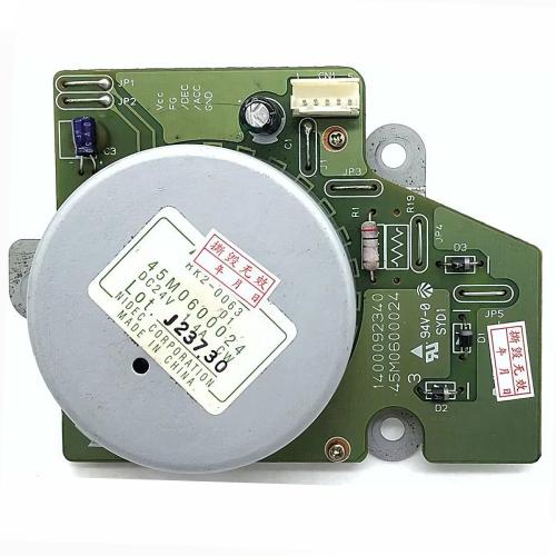 Двигатель HP RM1-2516-000CN.