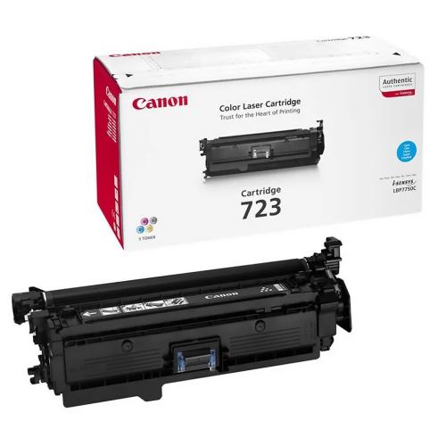 Картридж Canon 2643B002