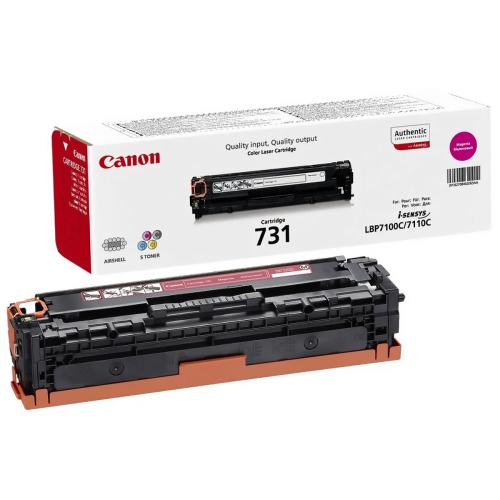 Картридж Canon 6270B002