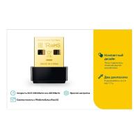 USB-адаптер Wi-Fi TP-Link Archer T2U Nano