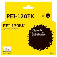Картридж T2 IC-CPFI-120BK