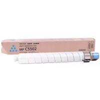 Картридж Ricoh 842023