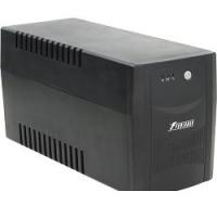 ИБП Powerman Back Pro 2000