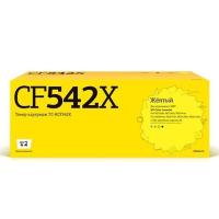 Картридж T2 TC-HCF542X