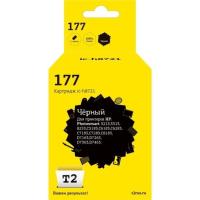 Картридж T2 IC-H8721