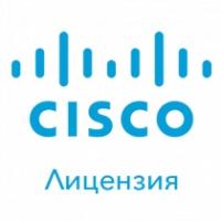 Лицензия Cisco SL-4330-SEC-K9=