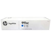 Картридж HP X4D10AC
