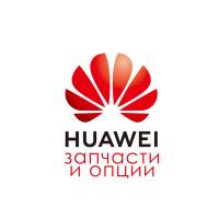 Прочая запчасть Huawei 03050GYH 2 ports 100Gb RoCE I/O module QSFP28