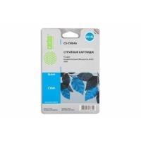 CS-CN046_1 CS-CN046_1