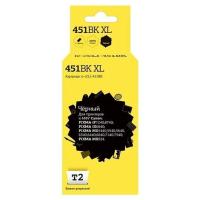 Картридж T2 IC-CCLI-451BK