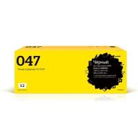 Картридж T2 TC-C047