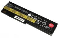 Аккумулятор для ноутбука Lenovo 42T4534 47+