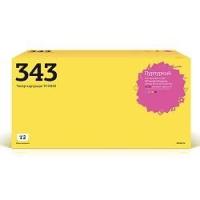 Картридж T2 TC-H343
