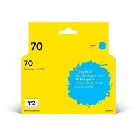 Картридж T2 IC-H9452