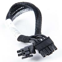 Кабель HP 784622-001 питания для корзины HDD