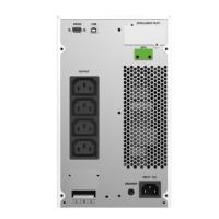 ИБП Ippon Na+ TA 2000 2049879, 2000/2000Вт