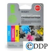 CS-CL511_1 CS-CL511_1