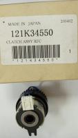 Муфта Xerox 121K34550