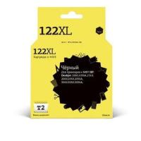 Картридж T2 IC-H563