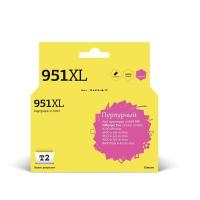 Картридж T2 IC-H047