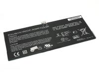 Аккумулятор MSI BTY-S1J