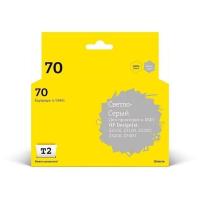 Картридж T2 IC-H9451