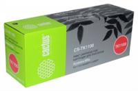 CS-TK1100