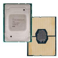 Процессор Intel Xeon Silver 4208 SRFBM (2.1GHz, 11Mb, 8cores, LGA3647)