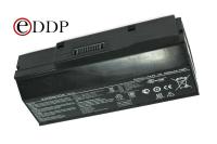 Аккумулятор Asus A42-G73