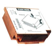 Радиатор IBM 69Y1207