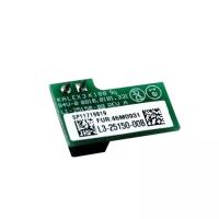 Модуль IBM 46M0931