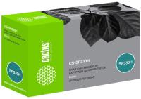 CS-SP330H