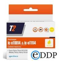 Картридж T2 IC-ET0814