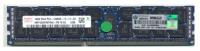 Серверная память HP 684031-001 16GB DDR3-1600 RDIMM ECC модуль для серверов HPE ProLiant Gen8