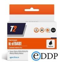 Картридж T2 IC-ET0481