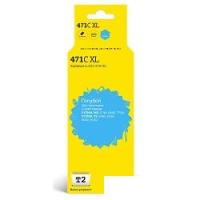 Картридж T2 IC-CCLI-471C XL