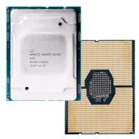 Процессор Intel Xeon Silver 4112 338-BLUR Skylake-SP, 2,60 ГГц, 4 ядра