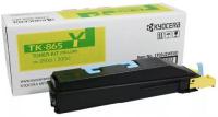 Тонер-картридж Kyocera 1T02JZAEU0 для лазерных принтеров с ресурсом 12000 страниц