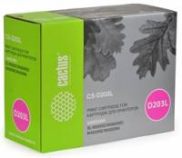 CS-D203L