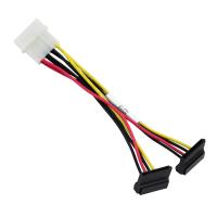 Кабель Supermicro CBL-0082L Y-разветвитель питания SATA 1 в 2 PB Free