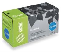 CS-CE260A