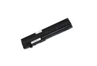 Аккумулятор для ноутбука HP 535629-001